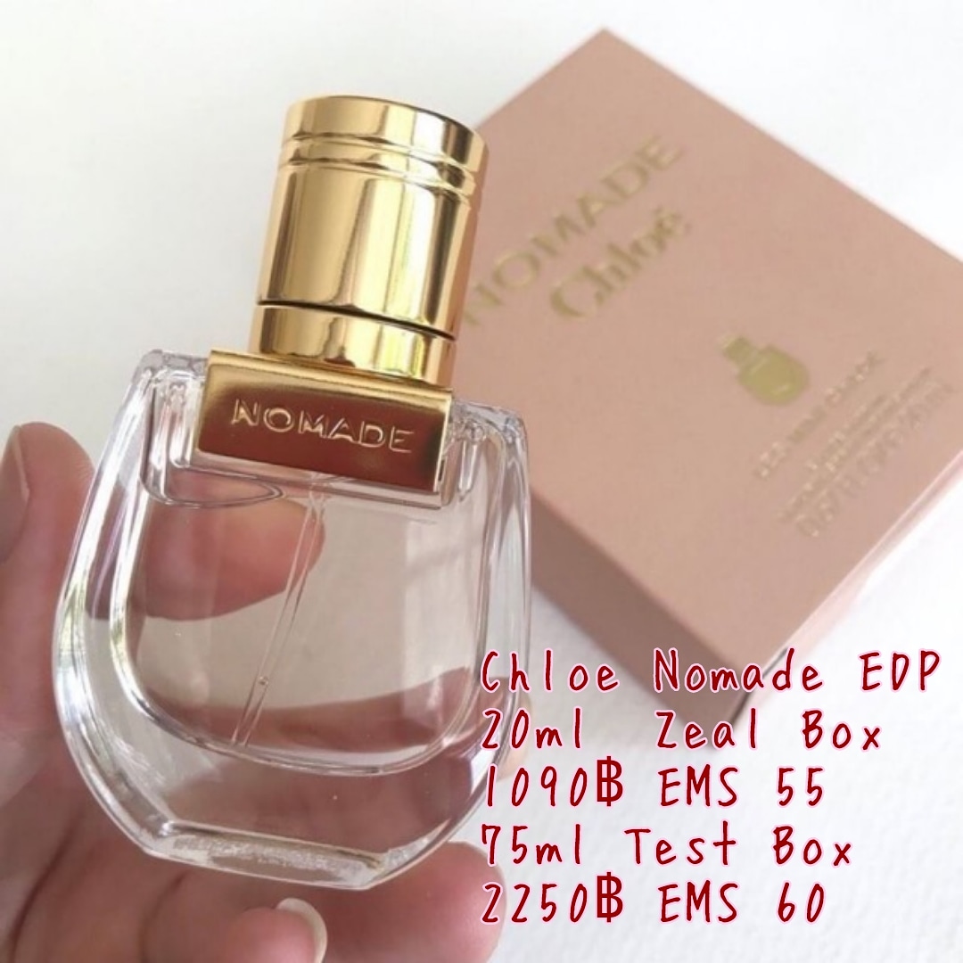 #Chloe Nomade EDP
หอมหรู แบบสาวมั่น กล้าได้ กล้าเสีย หนักแน่น จริงใจ ลุยๆ
ไม่ถนัดหวานจ๋า หอมฟุ้งๆแบบคุณหนู มาทางนี้เลยค่ะ รับรอง มะผิดหวังงงง
#น้ำหอมแท้ https://t.co/2ygAxJvrxO