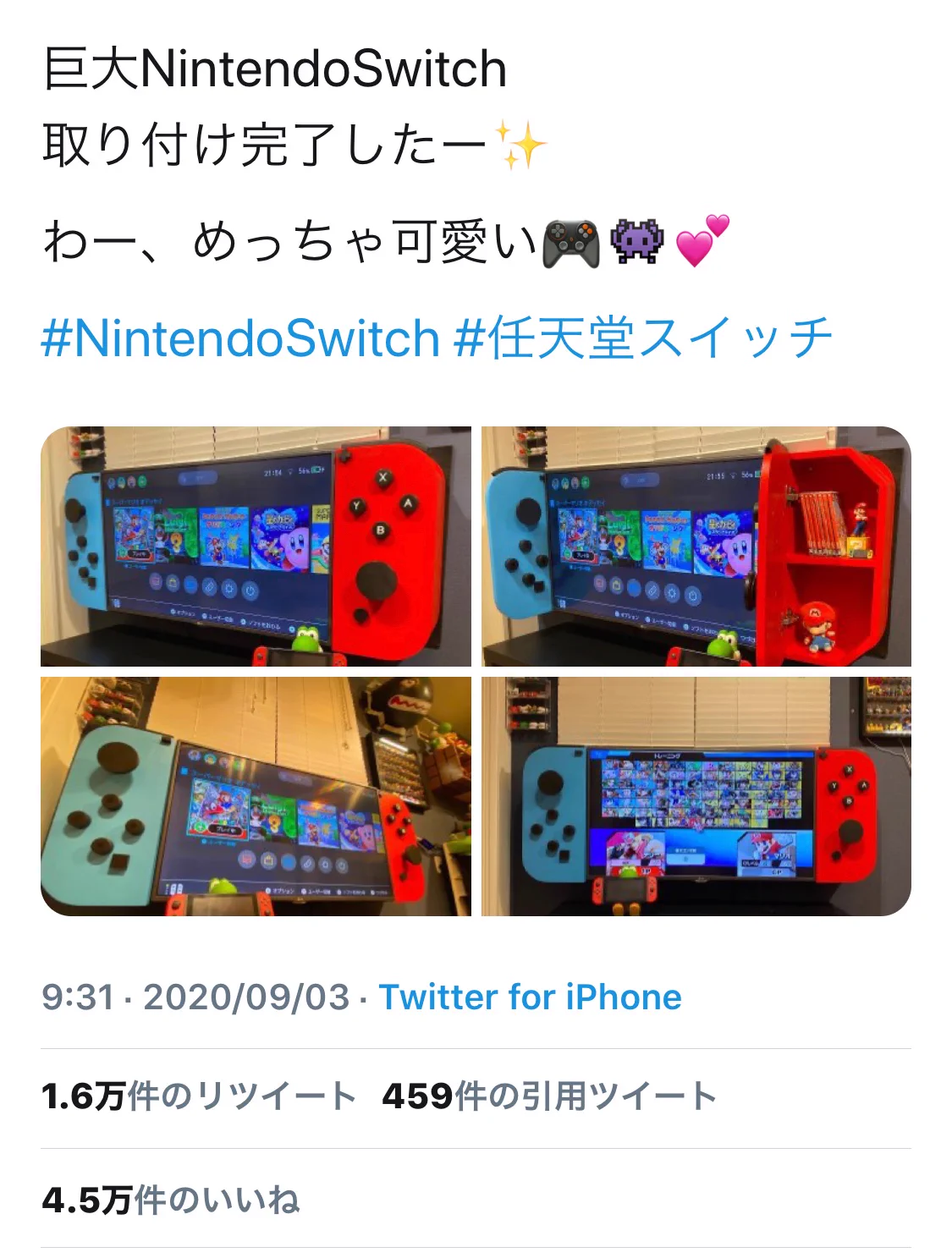 @BiwakoLover この方とは…別の方かな？
みなさん器用に作りますねー！ 