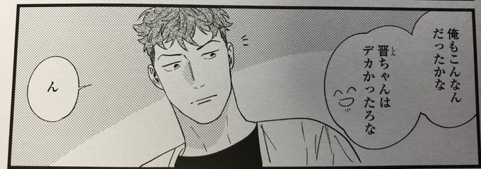 Keyword Stats 2020-10-23 at 17_26_50