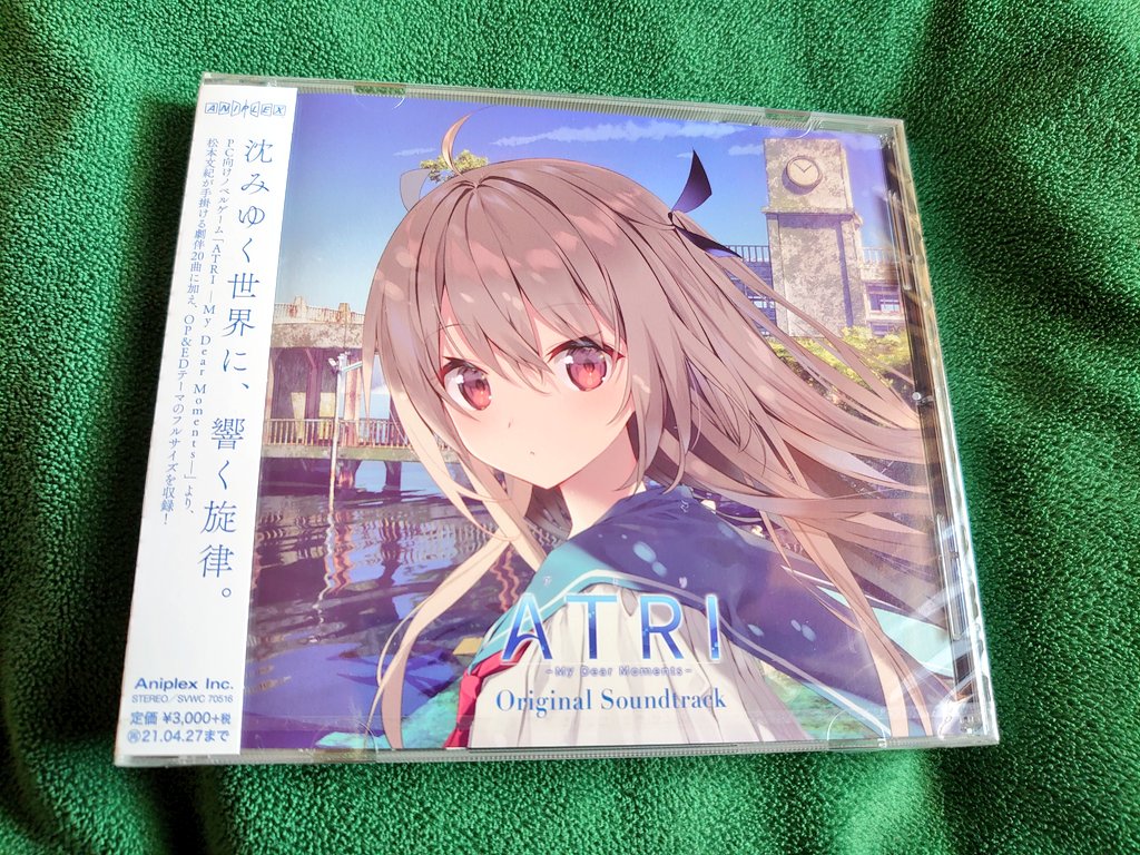 SH_LH_24's tweet photo. フラゲ！ https://t.co/BDcHZjUMa3