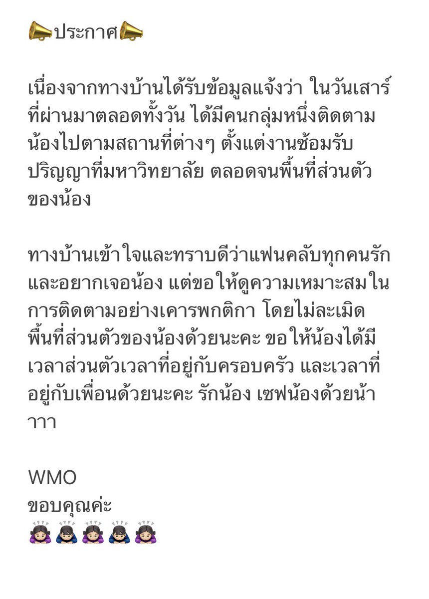 Winmetawin.Official tweet media