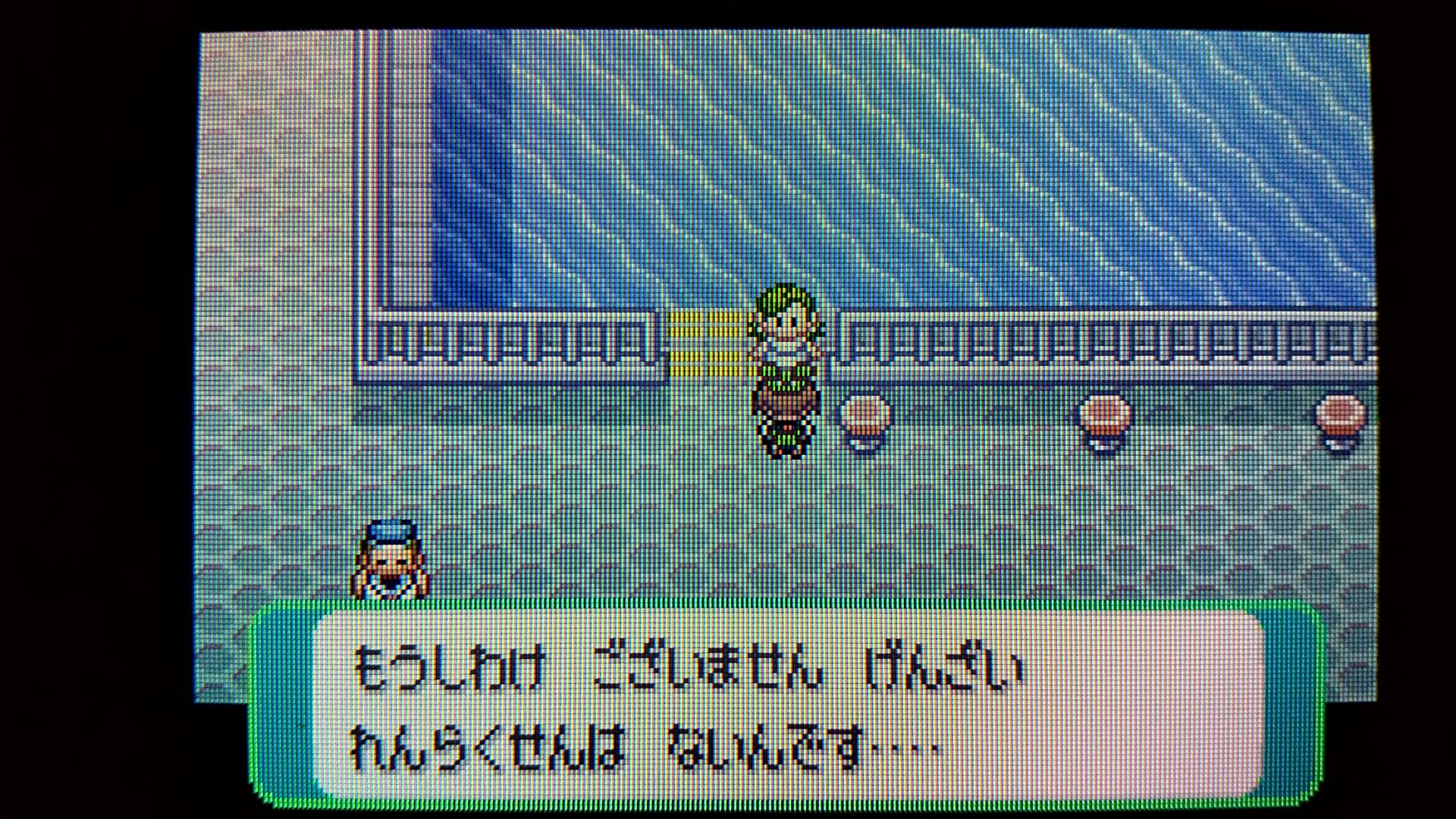シロガネやまの住民 エメラルド バグ用rom 0個バッジ且つ 0x085f で遊ぶ ぼんじり氏の記事を参考に指定ボックス変更してコトキタウンから みなみのことう へワープ もはやテレポートなんて要らなかった これでいつでもラティに会える