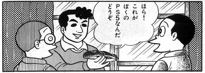 予約の抽選外れまくってるけどまぁゆっくり遊んでる時間なさそうだし… 