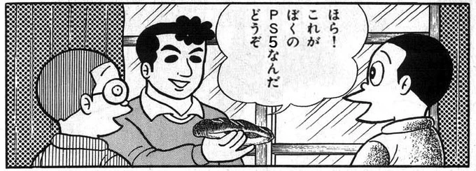 予約の抽選外れまくってるけどまぁゆっくり遊んでる時間なさそうだし… 