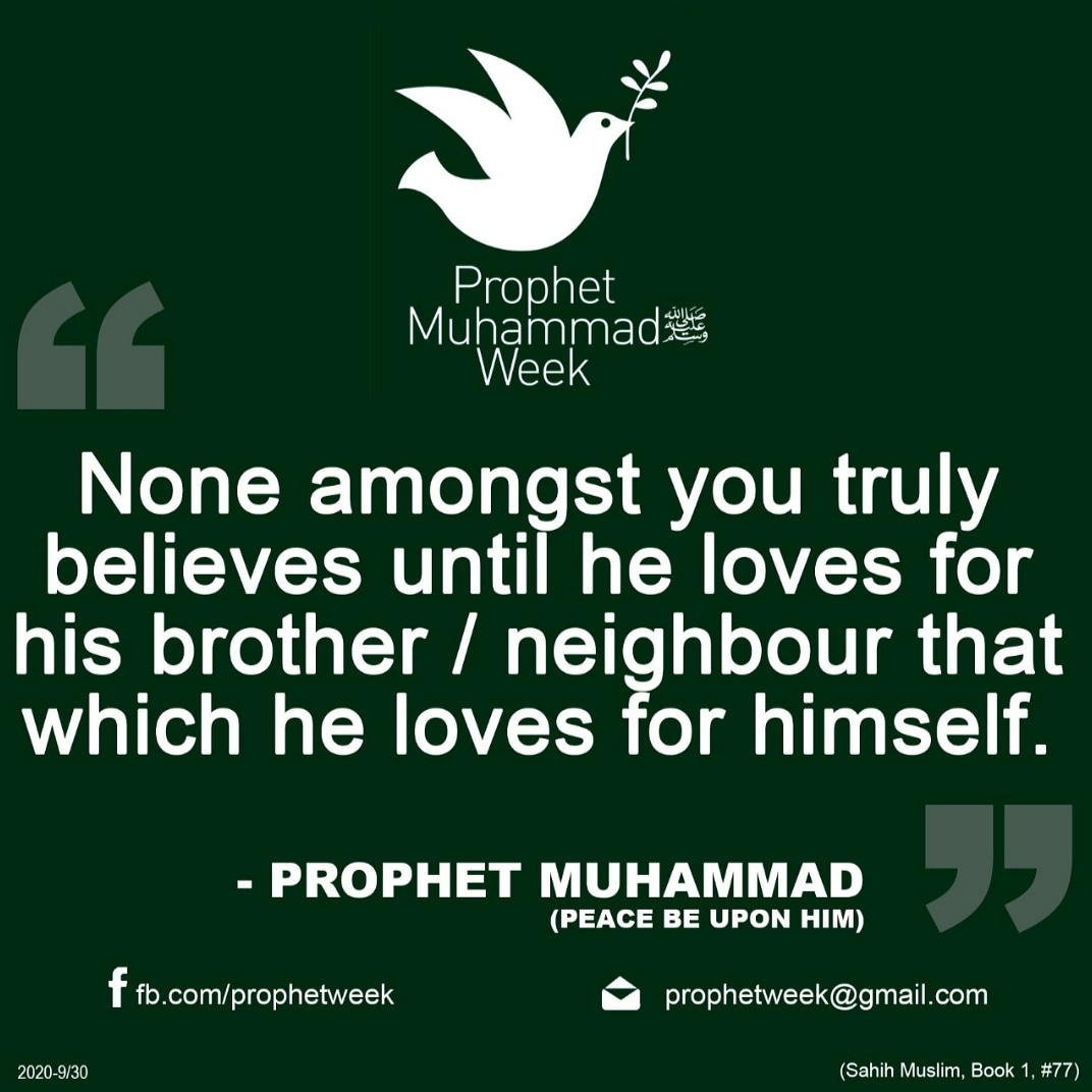 TSSFKS's tweet photo. Today's PMW Quote :
#Love_thy_neighbour #Loveyourbrother #loveallthesame #loveforall
#ProphetMuhammad #ProphetMuhammadWeek #Prophetweek #PMW
@prophetweek https://t.co/V83Whr63do