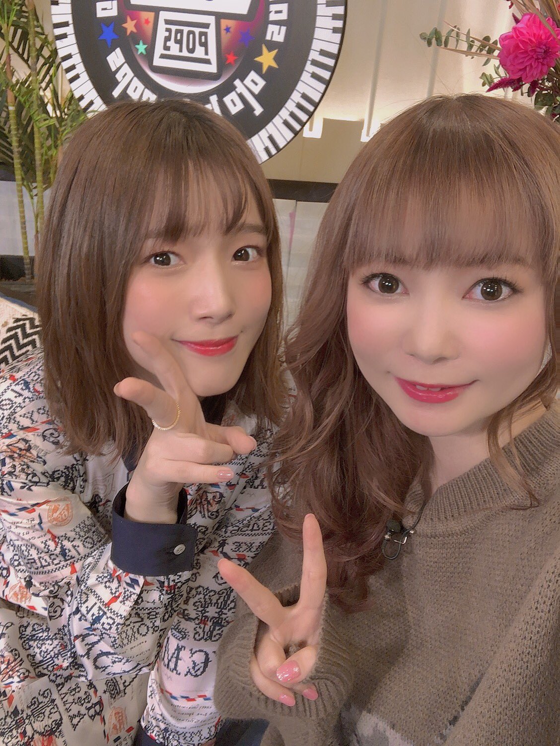 内田真礼 しょこたんっっ とお写真 うれしい出会いでした 中川翔子さんと ベロニカとアリーナ うふ Twitter