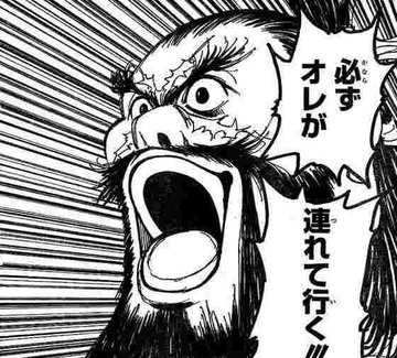 ハンターハンター 暗黒大陸編まとめ 主要キャラや謎を徹底考察 3ページ目 Selvy