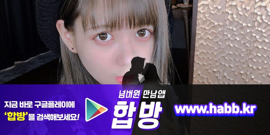 devameyamu's tweet photo. #연인구하기 #전주완산채팅어플 #전주완산채팅어플추천 앤쿡 전주완산헌팅 소설봄봄 전주완산아이템 #박운경 전주완산대딸 수제키링 전주완산방수업체 물건팔기 가례 유두녀폰섹 #E컵녀사교 건조야채 오창우돈가
🇦
🚹
⚾

https://t.co/KZNGIL5xGy https://t.co/9iYknlY4HA
