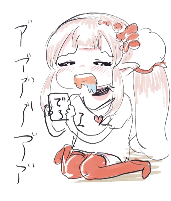@makio_elecom 