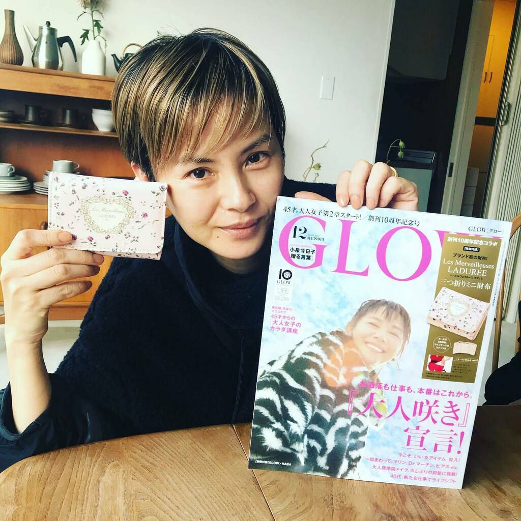 Glow 公式 明日28日発売だyo 雑誌グロー 12月号 付録 レメルヴェイユーズラデュレ 財布 美女と付録 Imajuku0107 編集か T Co Inbrtmcvdm