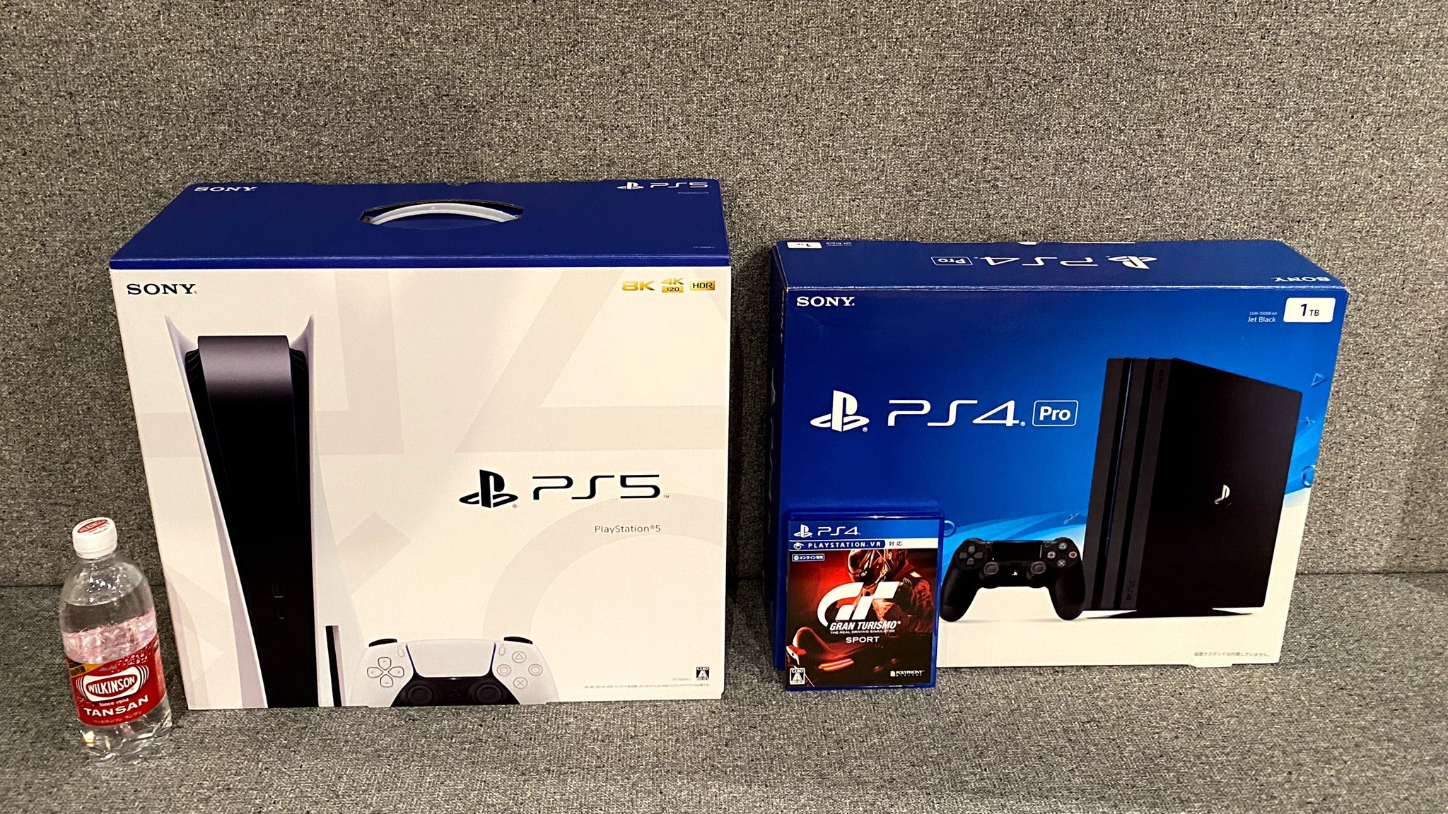 Ittousai Ps5 とps4 Proの外箱 大きさの目安にソフトのトールケース 500ml ペットボトルと Playstation5 T Co Lrcvviciku Twitter