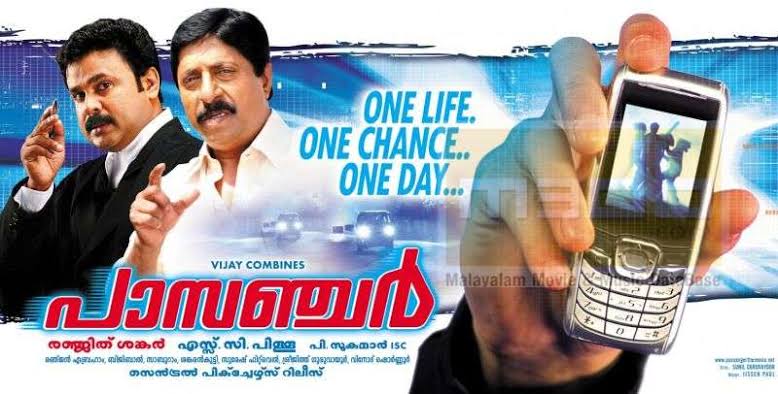 Shamshad_369's tweet photo. #HappyBirthdayDileep ❤️✨️

MOVIE Name - Passenger
Year - 2009
Is a Malayalam language thriller film written and directed by Ranjith Sankar
Film won Kerala Film Critics Award for
Best Popular Movie
#Dileepettan ❤️
Retweet Must 🔁🙏💯
#Khalasi I #KeshuEeVeedinteNathan https://t.co/kj0u3tvnqS