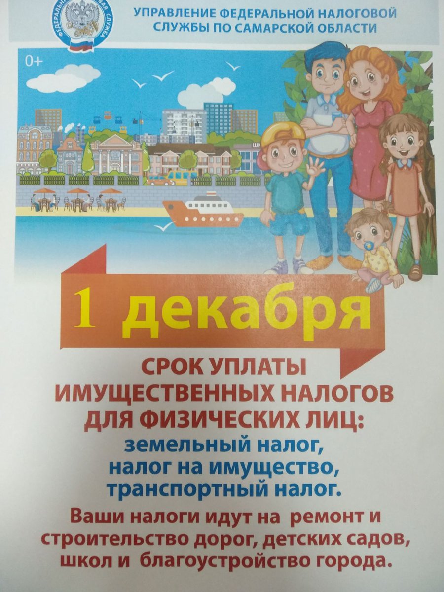 Колин Дмитрий Анатольевич (УМ Пром.р-н) (@7ja15s9mxihqfqr) on Twitter photo 