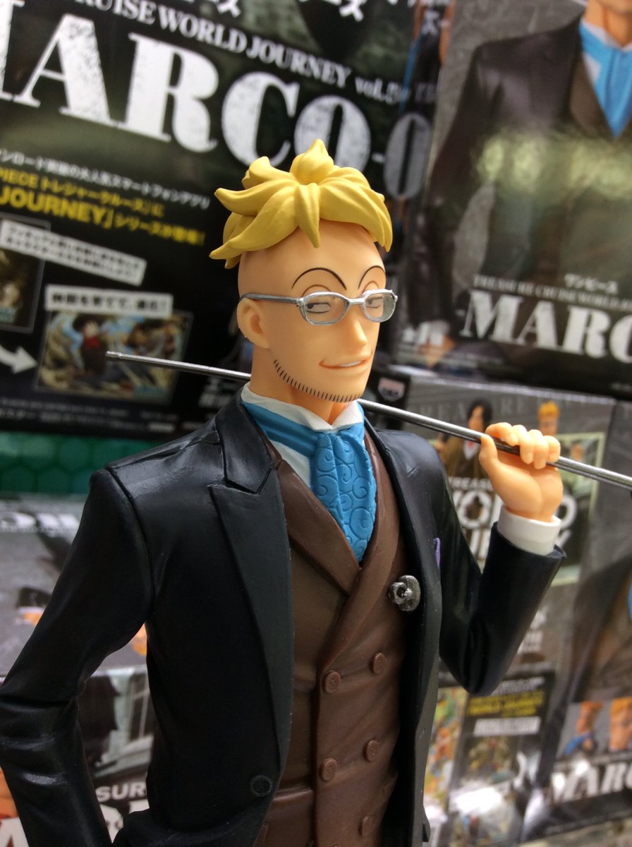スーパーノバ天童 ワンピース Treasure Cruise World Journey Vol 5 Marco が入荷しました う ん マフィアにしか見えん スーツ姿もカッコイイねマルコ ワンピース スーパーノバ天童 スーパーノバ天童 ワンピース Treasure Cruise World Journey Vol 5 Marco が入荷しました う ん マフィアにしか見えん スーツ姿もカッコイイねマルコ ワンピース スーパーノバ天童