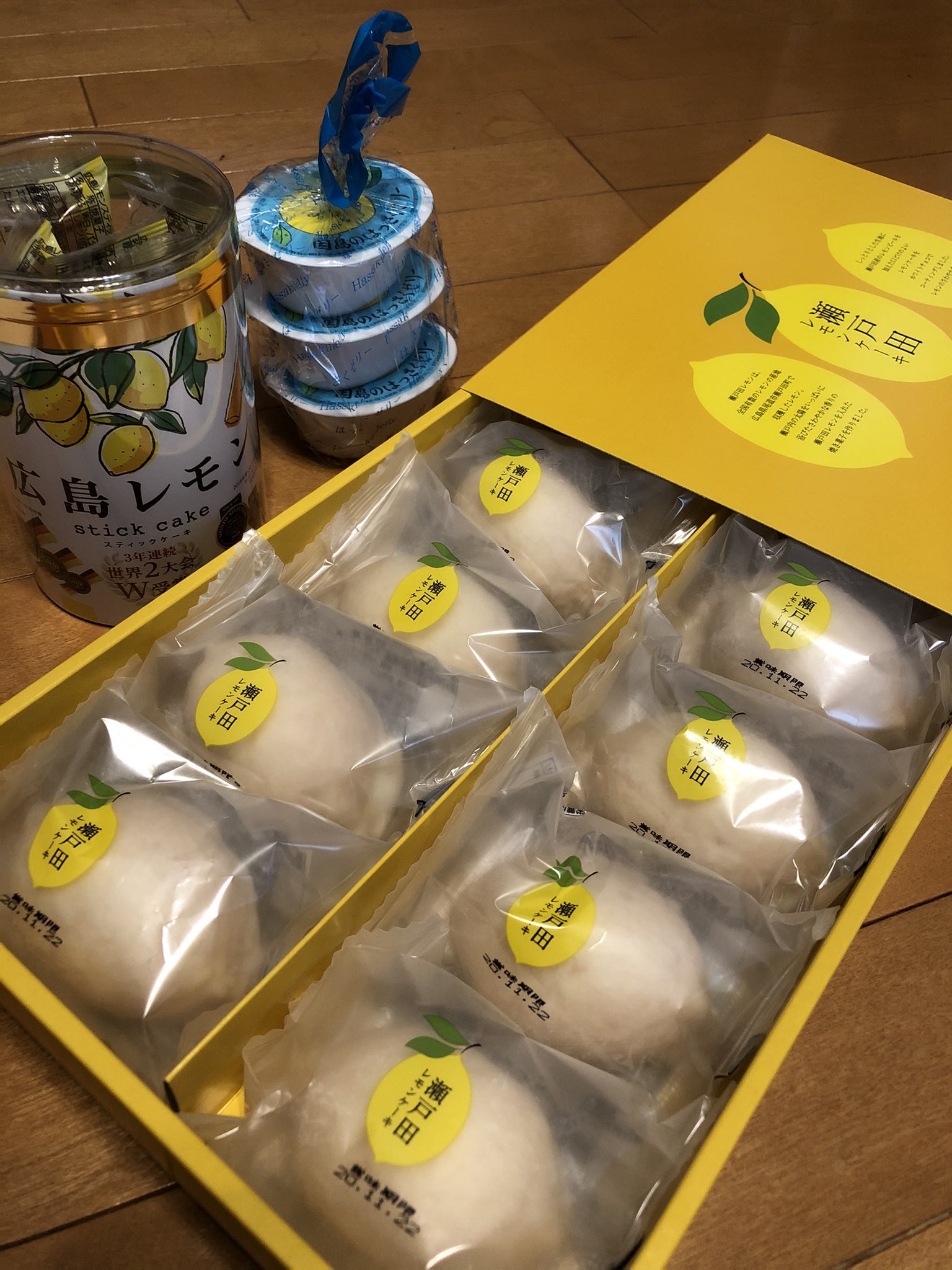 瀬戸田レモンケーキ Twitter Search Twitter