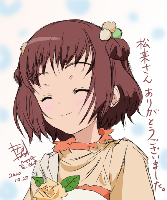 Tamayuraのtwitterイラスト検索結果 古い順 Tamayuraのtwitterイラスト検索結果 古い順