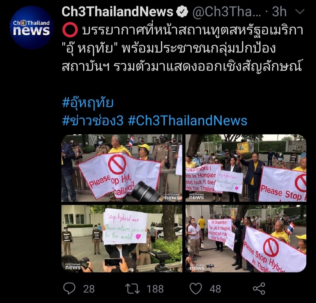 𝘽𝙡𝙪𝙚𝘿𝙧𝙖𝙜𝙤𝙣 tweet media