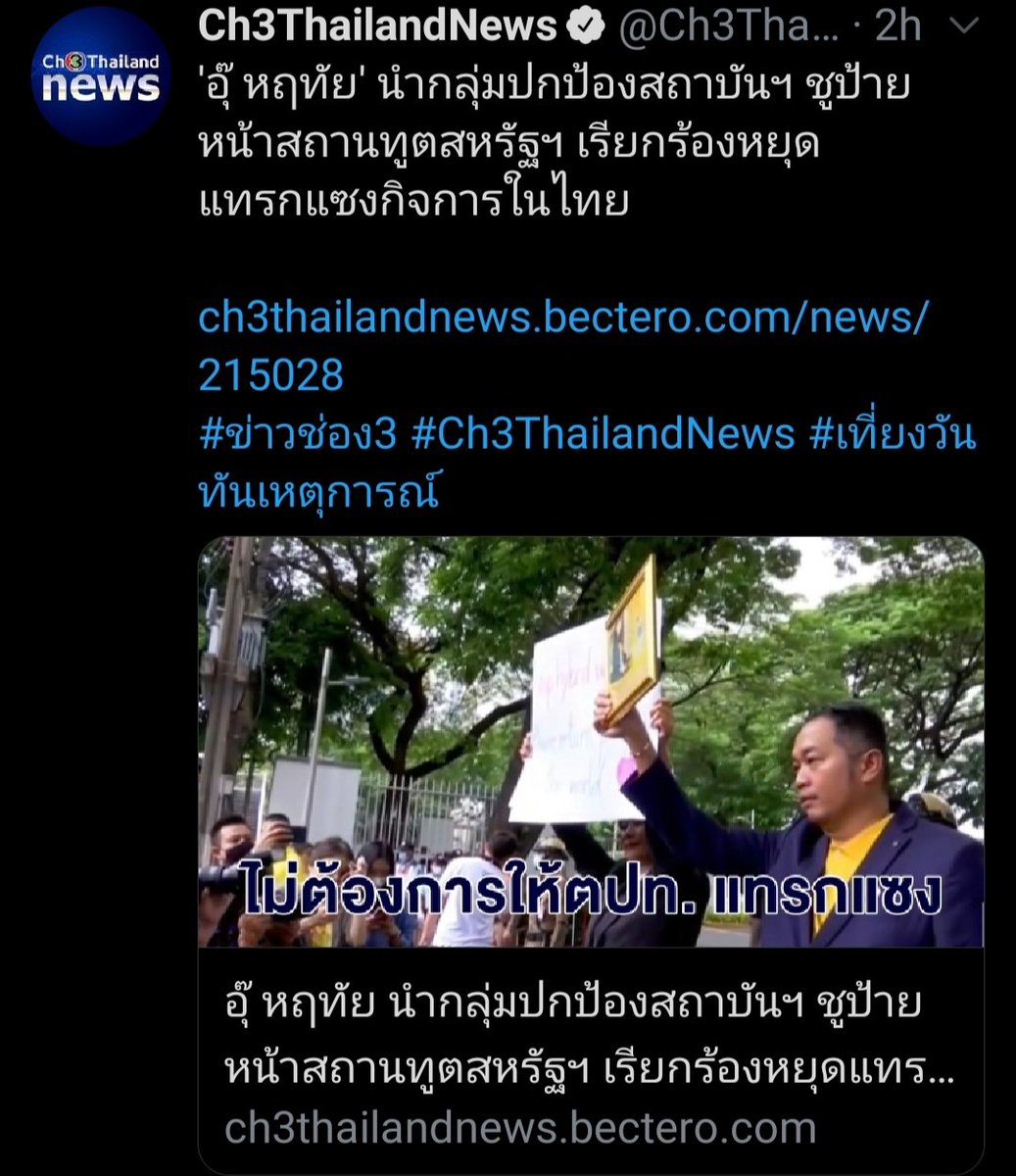 𝘽𝙡𝙪𝙚𝘿𝙧𝙖𝙜𝙤𝙣 tweet media