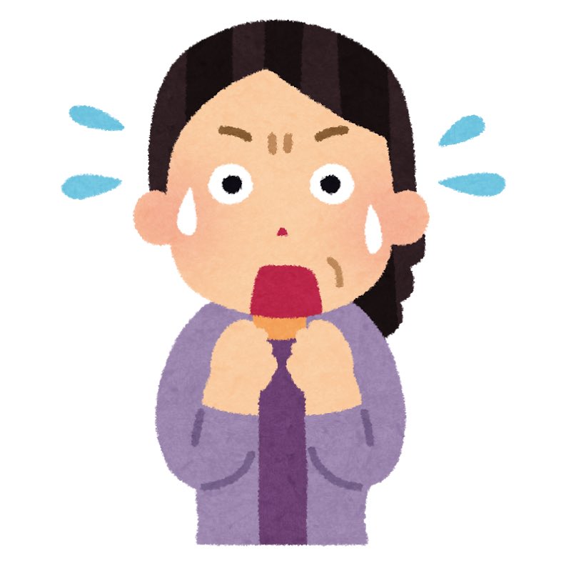 彼氏とすることになりましたがコンドームの使い方が分かりません 中2女子の相談に対するコンドームソムリエさんの真摯な回答 Togetter 彼氏とすることになりましたがコンドームの使い方が分かりません 中2女子の相談に対するコンドームソムリエさんの真摯な回答 Togetter