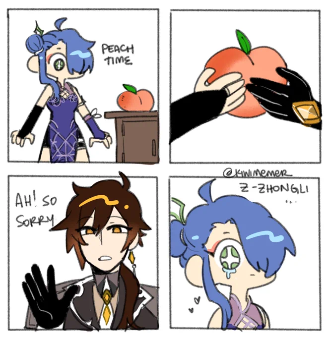 genshin impact oc // 

peach time 