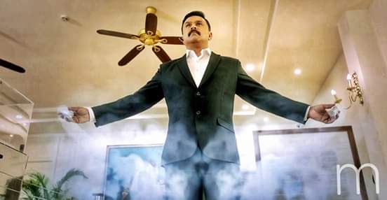 DHFSofMB's tweet photo. #HappyBirthdayDileep ETTA Myworld
#SarkaruVaariPaata https://t.co/hamvdj5wCD
