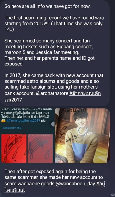 EXPOSEBBBIXIBBB's tweet photo. SCAM HISTORY: https://t.co/QRTFhceOkq