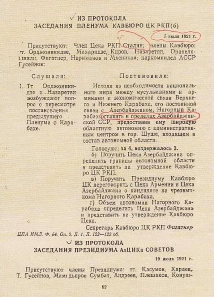 nmammadli's tweet photo. #Armenia &amp; Pashinyan often refers that Caucasian Bureau allegedly gave #NagornoKarabakh to Azerbaijan in 1921. In the original doc below it states "to KEEP Karabakh" within #Azerbaijan as it already was. As always Pashinyan lies. https://t.co/2z7RmWc0AO