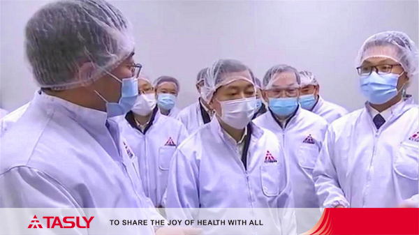 taslyint's tweet photo. Oct. 24, 2020, the Deputy Party Secretary and Mayor of Tianjin, Liao Guozhi paid inspection to Tasly. The Mayor evaluated highly on Tasly’s dedication to promoting TCM modernization and internationalization since its founding. https://t.co/ZLDwwgGNuV