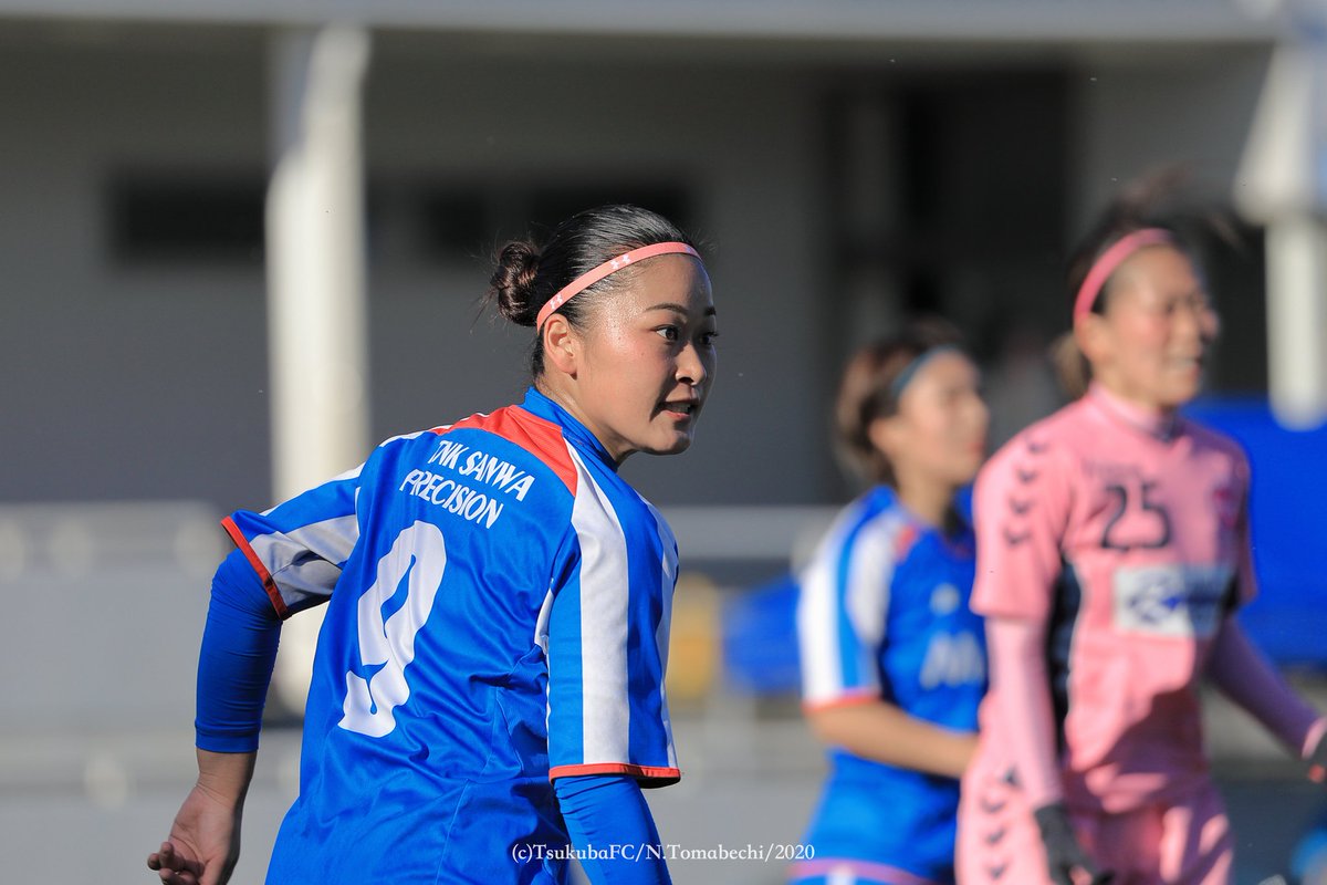 つくばfcオフィシャルカメラマン つくばfcレディース Tmbc 10 25 その プレナスチャレンジリーグeast 第7節 つくばfcレディース 対 ノルディーア北海道 つくばfc つくばfcレディース なでしこリーグ Plenusチャレンジリーグ サッカー