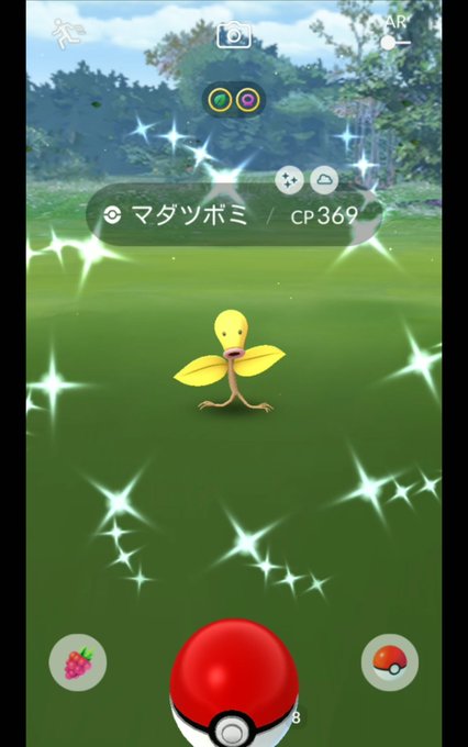 マダツボミのtwitterイラスト検索結果