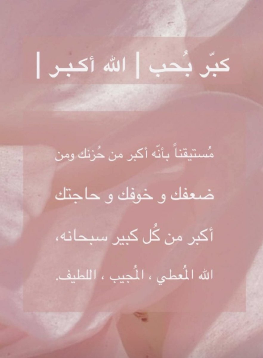 ٰ (@healursoull) on Twitter photo 