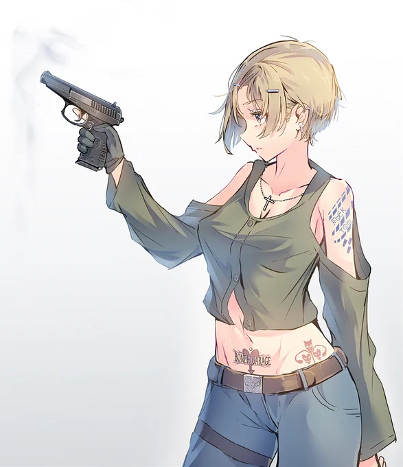 Gun Girl 