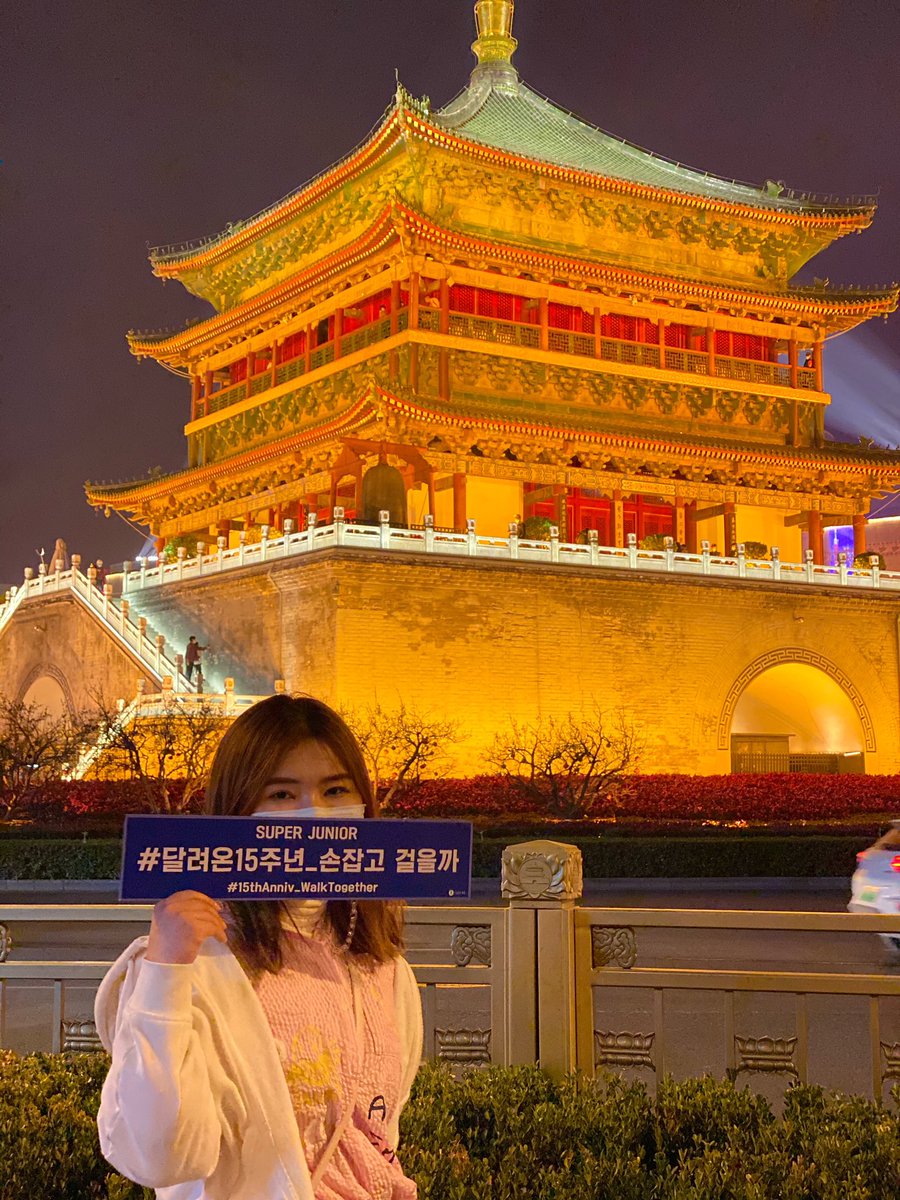 XINGG1004's tweet photo. #15thAnniv_WalkTogether 
Happy Super Junior Day！

十五周年 谢谢你们的坚持✊
#달려온15주년_손잡고걸을까 https://t.co/O9APlq8zCp