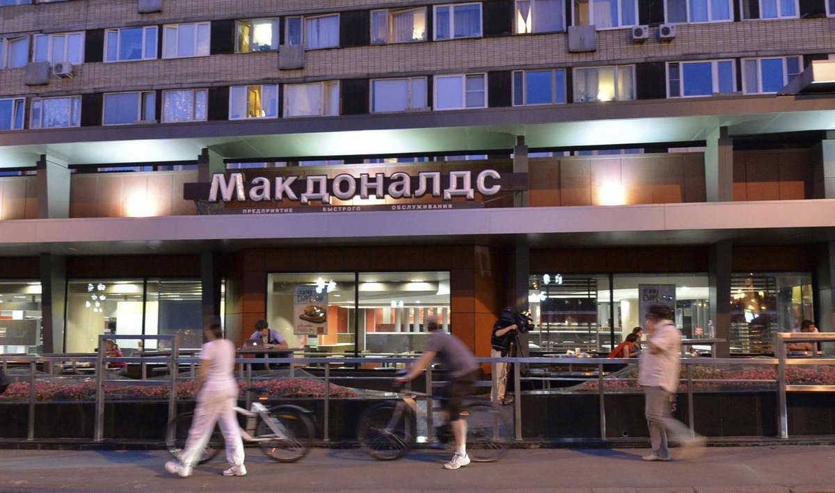 #Russia's consumer health watchdog on Tuesday ordered bars and restaurants to close between 11:00 p.m. and 6:00 a.m. local time to contain the novel #coronavirus, RIA news agency reported. https://t.co/7GWDDarQp2