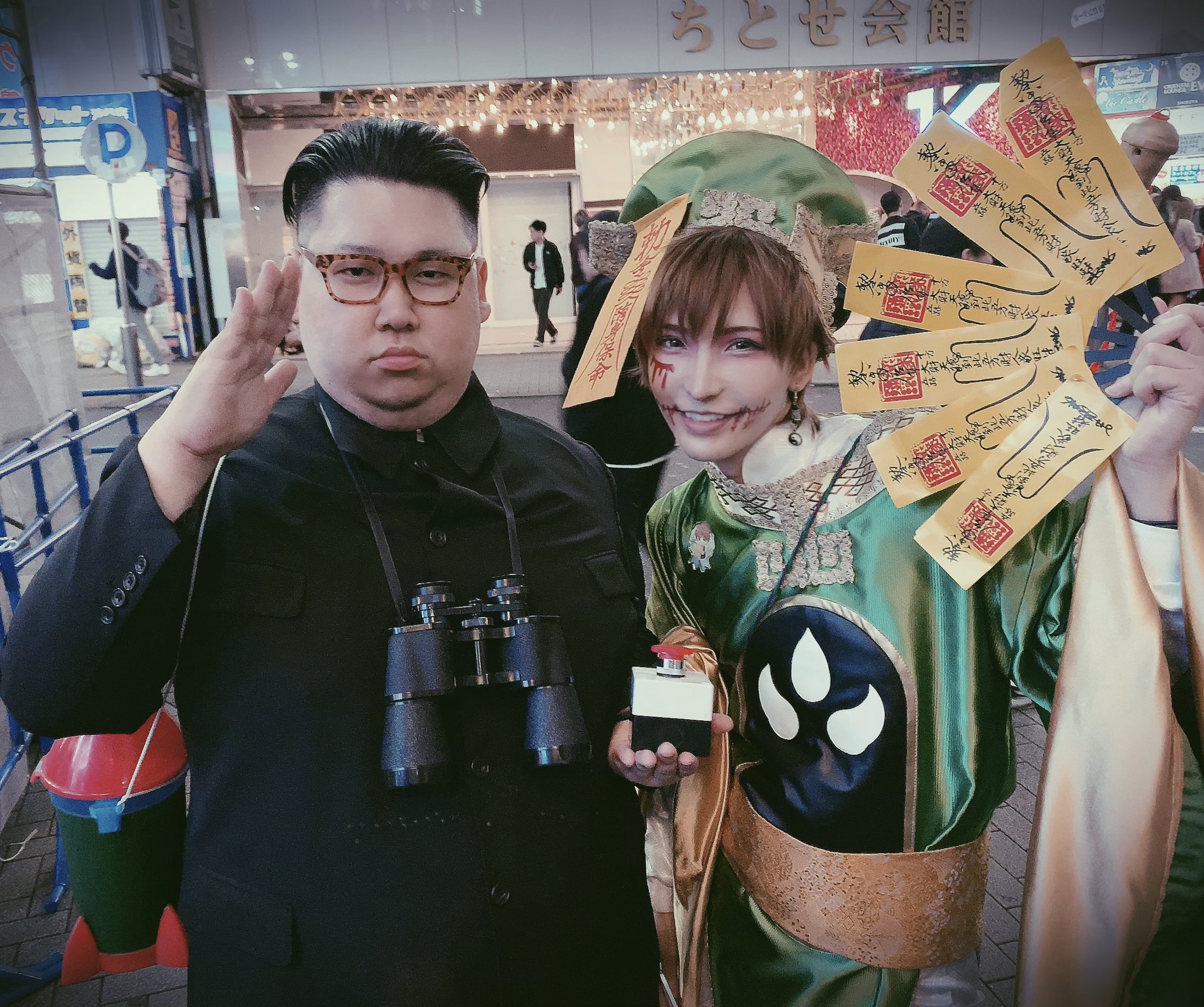 天真らんま Club Dezon 今日はいよいよ ハロウィンイベント コスプレホストこと 天真らんまは さて今回は なんのコスをするでしょう ヒントは今年流行りの あの携帯ゲームキャラです 写真は後ほど T Co Xclsh02suu Twitter