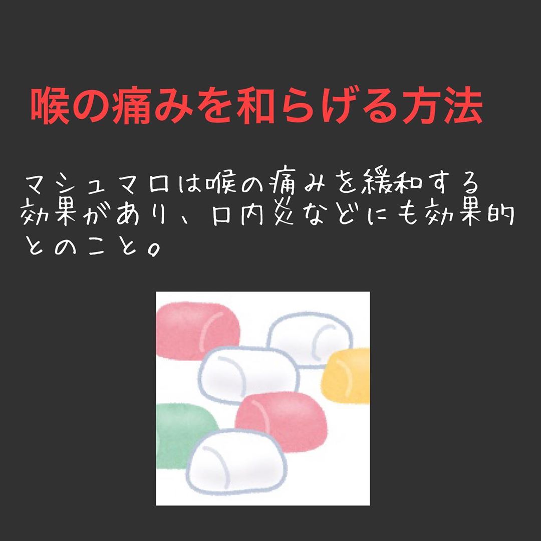 大人チャレンジ Cowl Number One Twitter 大人チャレンジ Cowl Number One Twitter