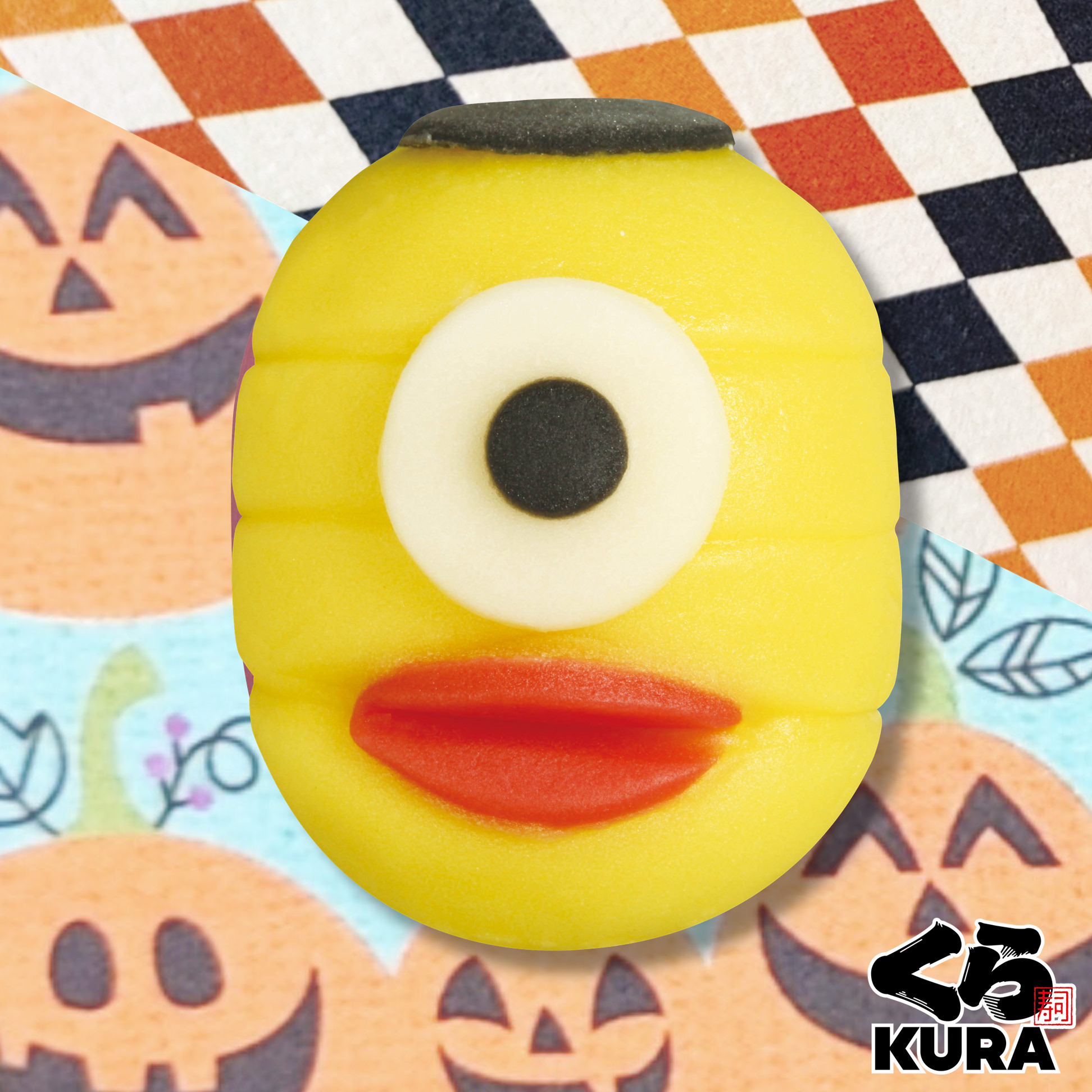 無添くら寿司 公式 ハロウイン和菓子の妖怪おふだで疫病退散 くら寿司では10 29からハロウイン和菓子を販売するよ 販売を記念してハロウイン和菓子の妖怪をおふだにしたイラストを配布 今回は 提灯おばけ ハロウイン和菓子の妖怪を