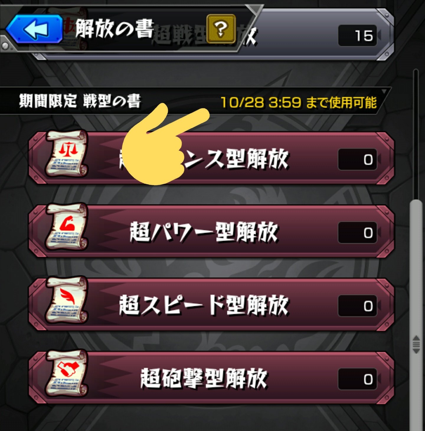 ゲリラの日 Twitter Search Twitter