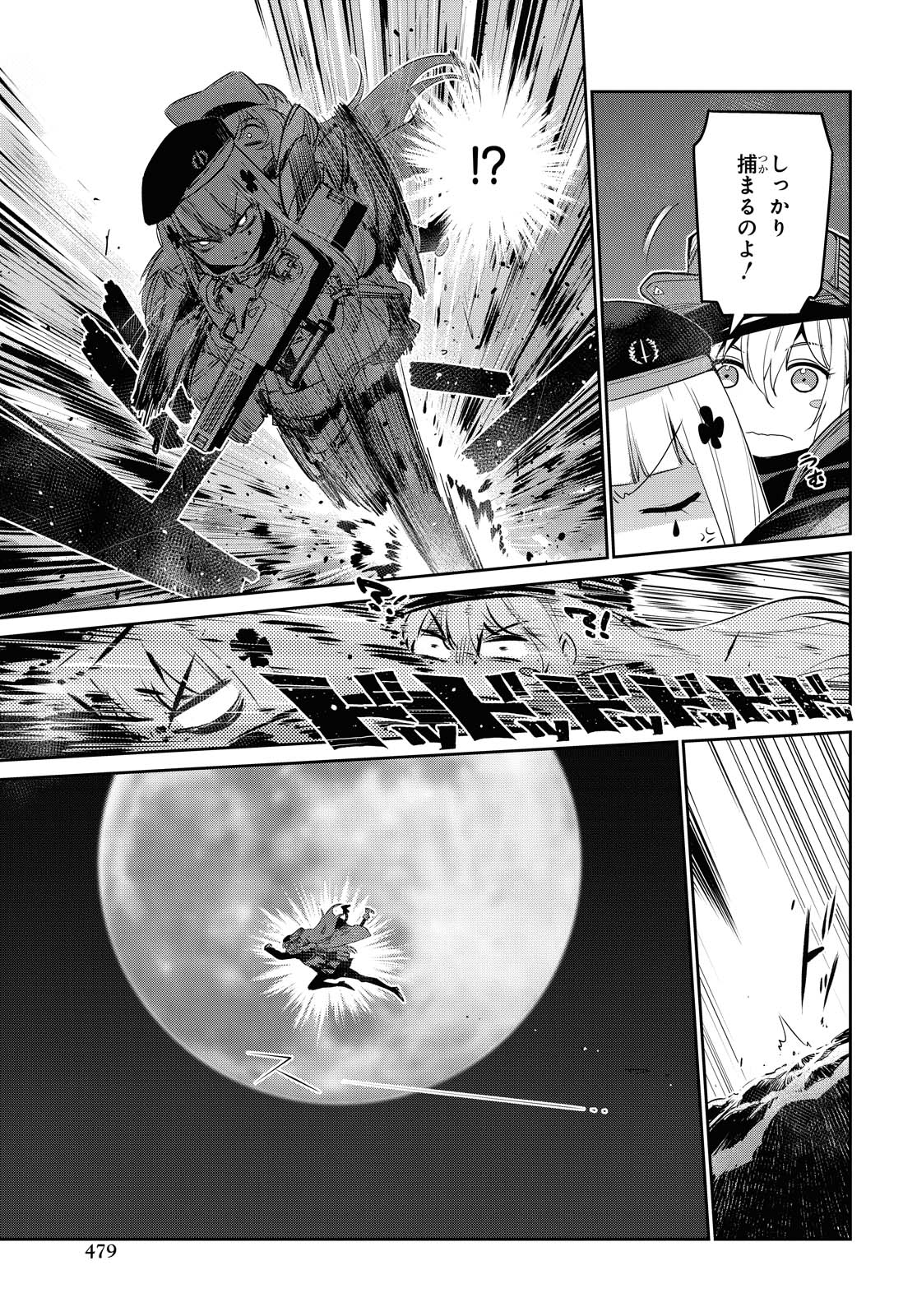 にこ✳︎プロフ必読さん、取り置き11月21日まで 𝑦𝑢𝑘𝑎 取引垢/初回プロカ必読 on X: 