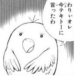 @luckgaki_ya 褐色肌と銀髪および精液との相関関係で議論されることが多いようです 