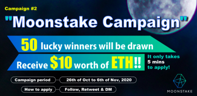 moonstake's tweet image. Finally, the long wait is over!  Please join #2 series of #Moonstake #Campaign with $10 Worth of #ETH for 50 Lucky winners!

This is a limited offer promotion. Hurry up to grab it now !!!

Web wallet: wallet.moonstake.io/sign-up