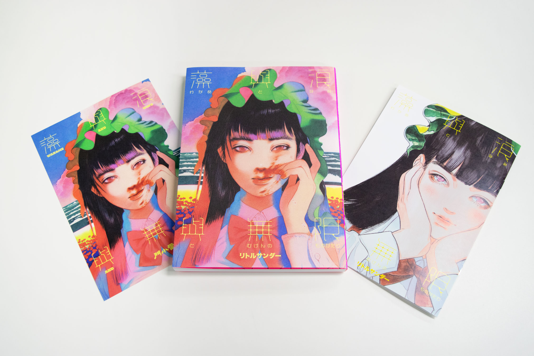 SCENT OF HONG KONG / Little Thunder | lonelin