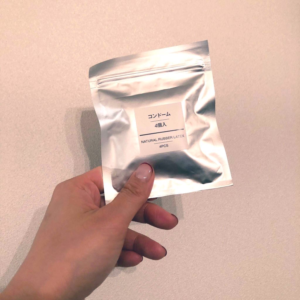 彼氏とすることになりましたがコンドームの使い方が分かりません 中2女子の相談に対するコンドームソムリエさんの真摯な回答 Togetter 彼氏とすることになりましたがコンドームの使い方が分かりません 中2女子の相談に対するコンドームソムリエさんの真摯な回答 Togetter