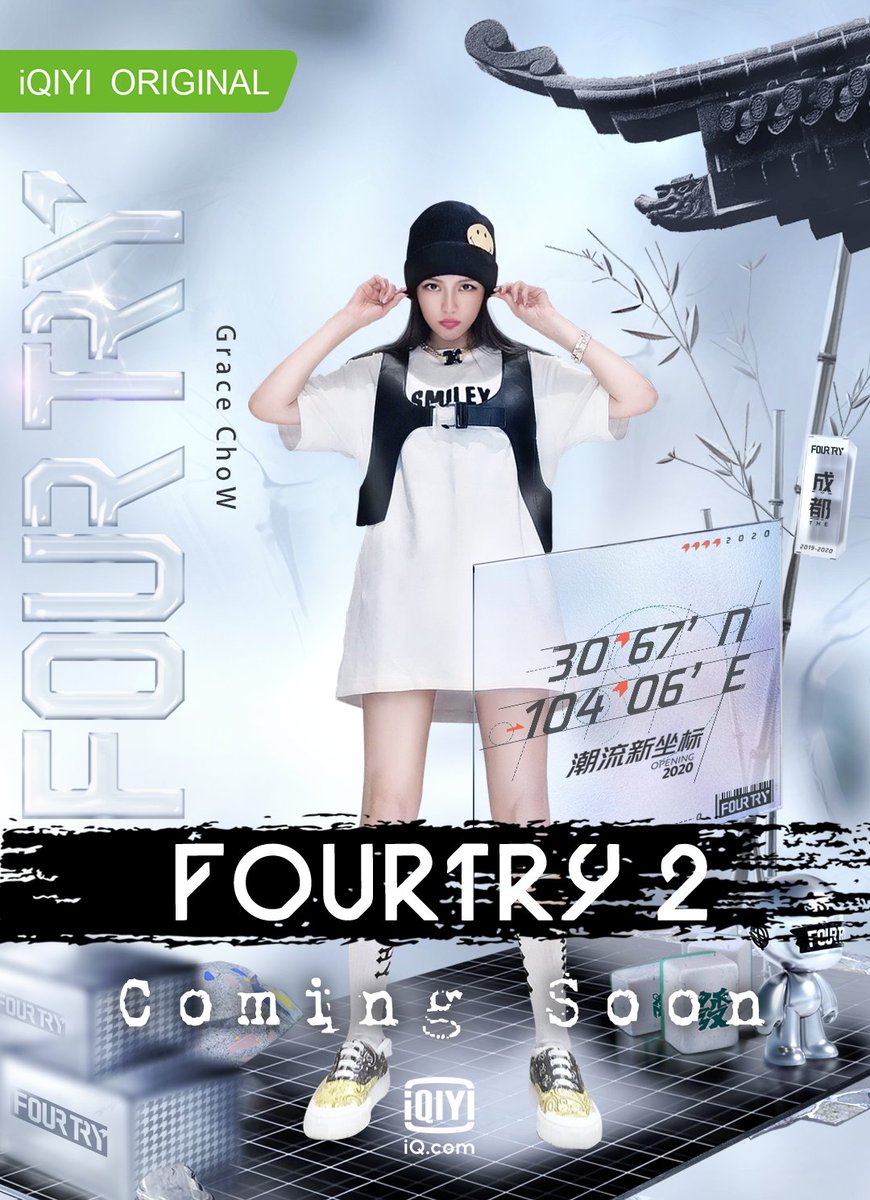 iQIYI_Indonesia's tweet photo. Bagaimana kalau #LiuYuXin #The9, #OuyangNana, #FanChengCheng, #WilliamChan dan #ZhouYangQing ditantang untuk mengurus butik & mengelola bisnis? 😉😉 Nantikan di #Fourty2, #varietyshow terbaru di iQIYI! Download app iQIYI atau nonton langsung di website https://t.co/CaPDxGw0e4! https://t.co/nANWKTMkWC