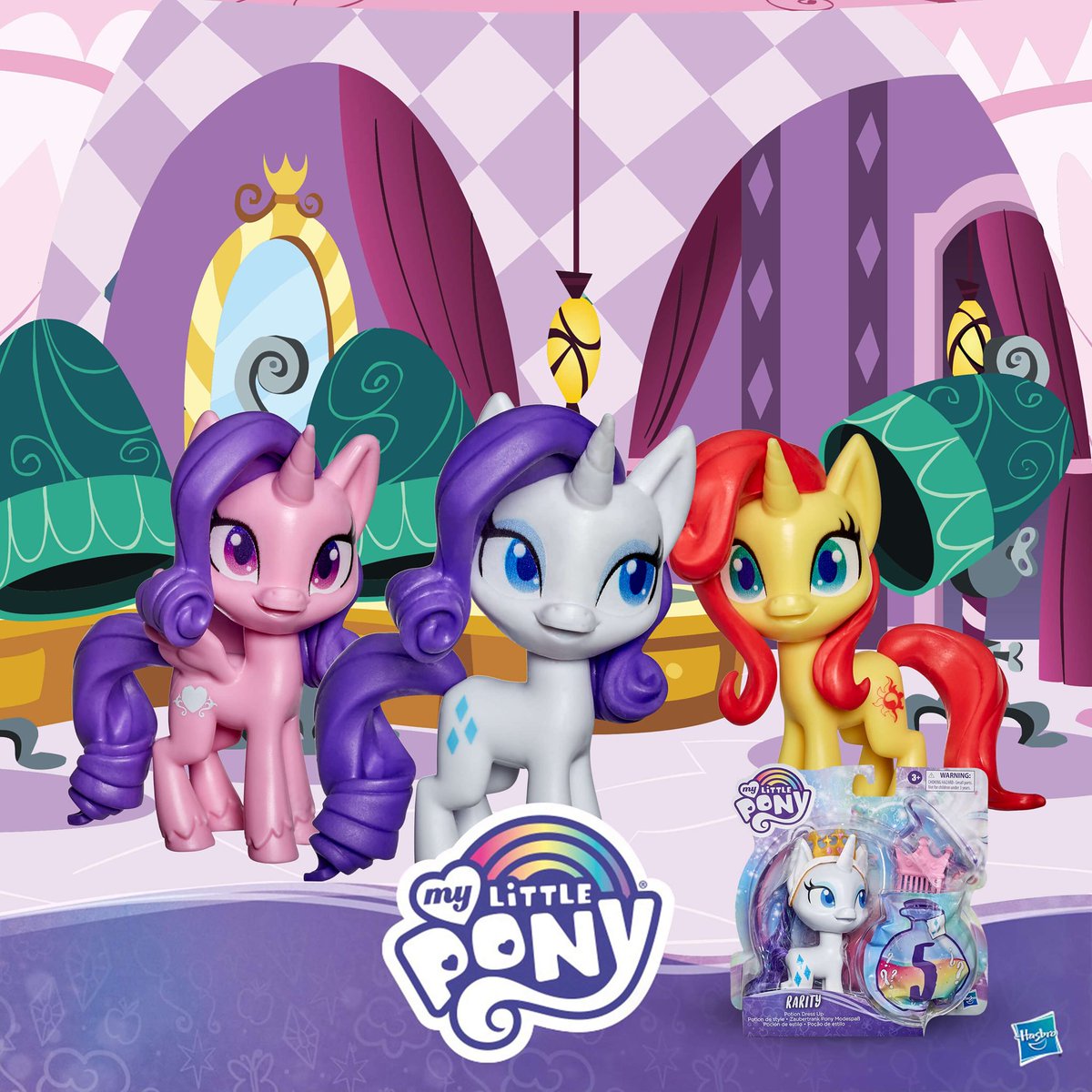 my little pony merchandise
