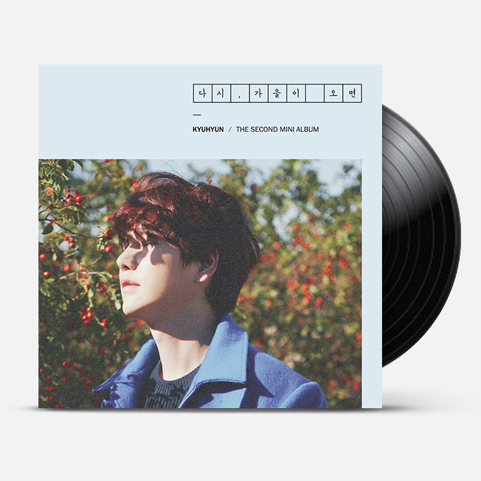 storelic's tweet photo. [ALL COUNTRIES G.O] #KYUHYUN'S The 2nd Mini Album LP- 다시, 가을이 오면

💳 to order: https://t.co/tAp1Jc5tdf

#슈퍼주니어 #SuperJunior #SuJu #슈퍼주니어 #슈주  #규현 #Kyuhyun #FallOnceAgain #다시_가을이_오면 https://t.co/v0SeagfZTe