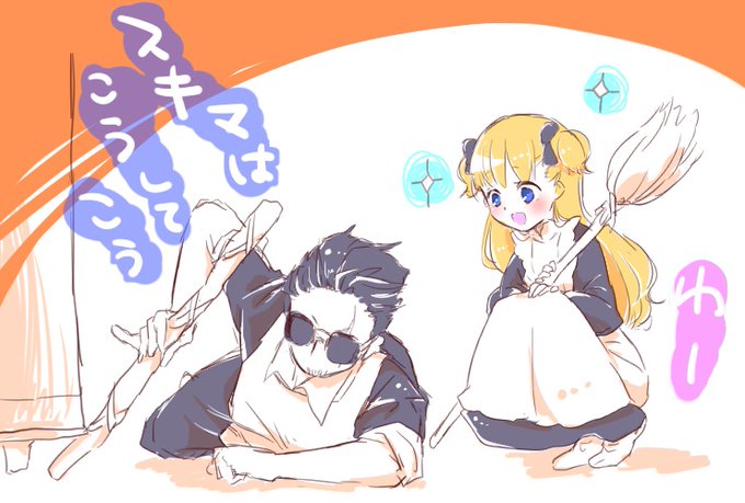シャドーハウスアニメ化のtwitterイラスト検索結果 シャドーハウスアニメ化のtwitterイラスト検索結果