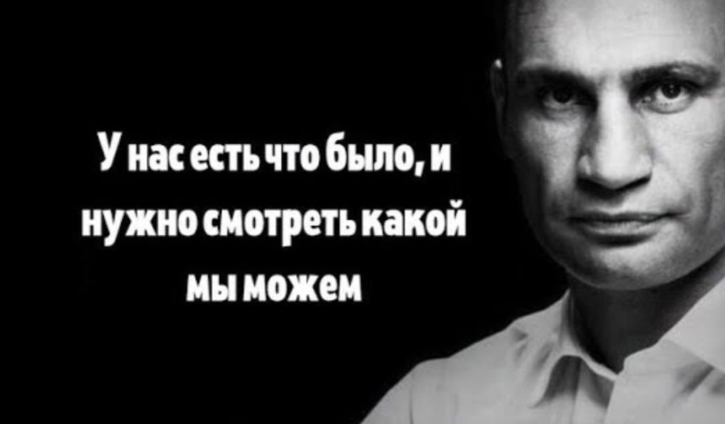 Мы живем в каком-то сумасшедшем доме, причем где власть захватили пациенты, украв халаты у врачей