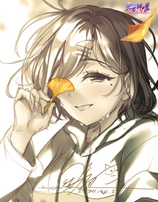 金色のちひさき鳥のかたちして銀杏ちるなり夕日の岡に

円香ハピバ!
ゲーテとはまた違う恋の詩をイメージしてみました
凛世でも同じ人の詩が出ていましたから合うようなきがします
#樋口円香生誕祭2020 
#樋口円香生誕祭 
#シャニマス 