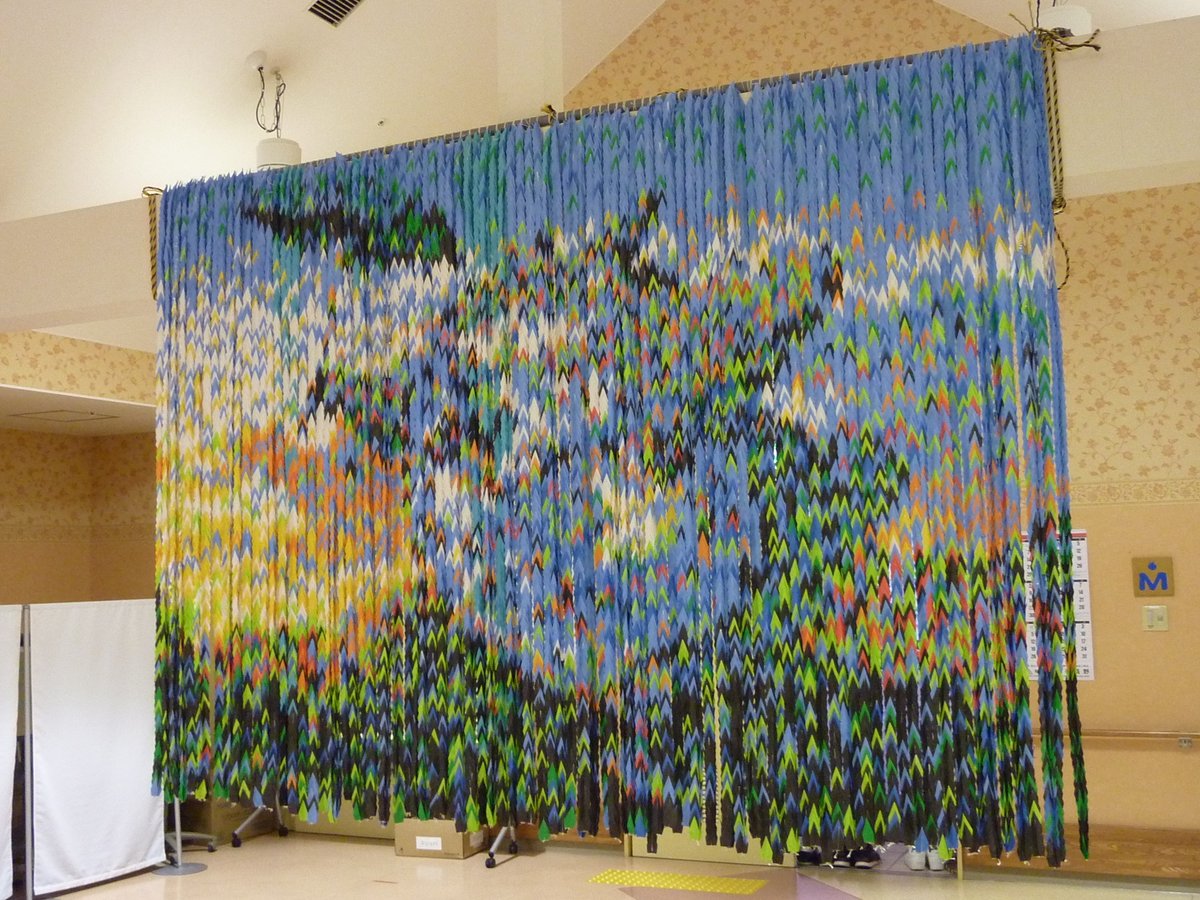 恐れ 含める 牛肉 折り鶴 モザイク アート Riceworld Jp